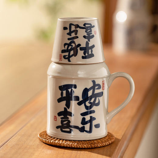 摩登主妇陶瓷泡茶杯家用焖茶壶一人用小暖壶办公室暖水壶水杯茶具 商品图0