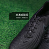 小李子NIKE耐克Phantom GX 2中端AG短钉成人足球鞋男FJ2552-002 商品缩略图3