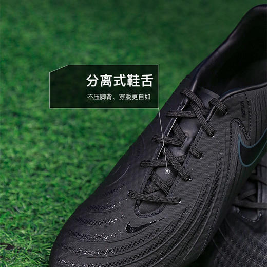 小李子NIKE耐克Phantom GX 2中端AG短钉成人足球鞋男FJ2552-002 商品图3