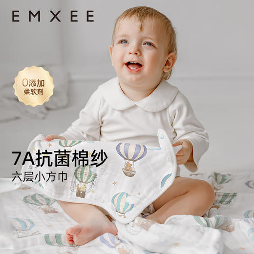 【口水巾】EMXEE嫚熙婴童小方巾单条装 商品图7