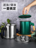 日式油壶家用不锈钢过滤网带盖装油瓶厨房储滤油神器猪油渣储油罐 商品缩略图1
