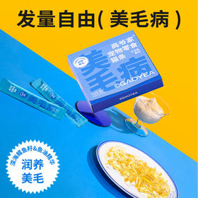 高爷家  零食猫条组合（兔肉，三文鱼，鸡肉）12g*10*3盒