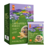 【检测无糖】中粮悠采无糖燕麦片360g 添加20%奇亚籽 高膳食纤维 商品缩略图5