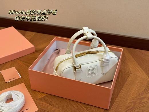 B092622很难不爱啊啊！可手拎也可斜挎保龄球公文包 商品图2