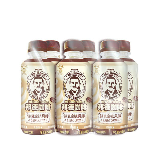 旺旺邦德轻乳咖啡 商品图9
