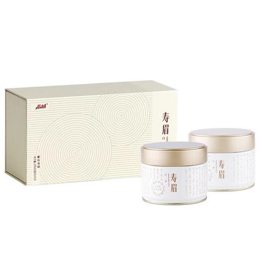 竹叶青牌寿眉白茶双罐礼盒170g 商品图3