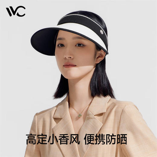 VVC  沁风系列小香风防晒帽V  GM4S241 商品图3