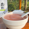基地直发 | 有机纯藕粉200g*2盒 | 爱荷 商品缩略图4