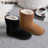 EVERAU中筒绒面经典男女同款雪地靴EA3133 商品缩略图5
