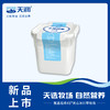 天润润康0蔗糖桶装酸奶  1kg*2桶 商品缩略图0
