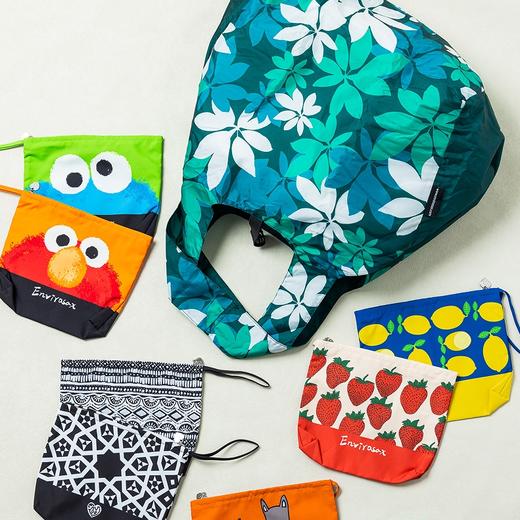 Envirosax多功能收纳袋|可折叠防泼水，一包多用 商品图1