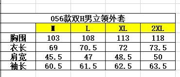 点此购买 HH男士秋季运动针织长袖软壳外套 ss 298207 商品图13