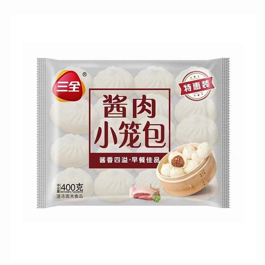 三全400g酱肉小笼包 商品图0