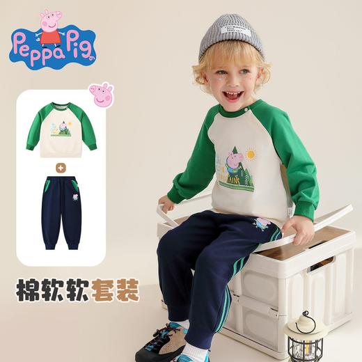 【两件套】【90-140】【小猪佩奇】男童卡通撞色卫衣套装 商品图0