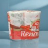 RENOVA大吸力厨房纸两卷装 商品缩略图0