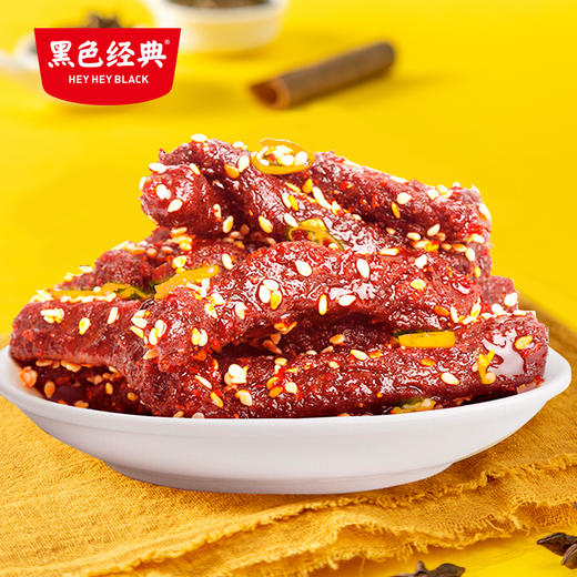 【限时69元】黑色经典湘西黄牛肉大礼包特产版420g/袋 含四种口味 商品图5