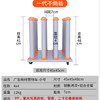 广告材料存放车写真耗材收纳架可移动火箭卷料存放架放料架不倒翁 商品缩略图2