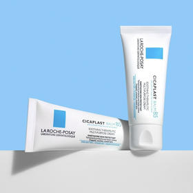 【敏感肌可选】法国 理肤泉 B5积雪草修复补水保湿面霜（去痘印）40ml/100ml