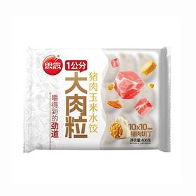 思念400g大肉粒猪肉玉米水饺