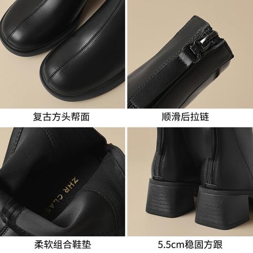 ZHR则则时装百搭短靴女2024秋冬新款英伦风马丁靴气质显高瘦瘦靴 商品图2