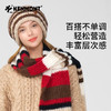 卡蒙冬季拼色条纹百搭随性针织围巾KM-1950 商品缩略图6