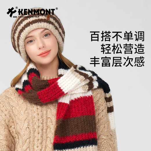 卡蒙冬季拼色条纹百搭随性针织围巾KM-1950 商品图6