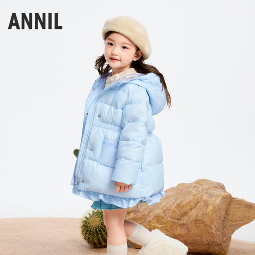 【轻暖0~10℃】女童甜趣中长款羽绒外套冬季新款安奈儿童装实体店同款XG445748 商品图1