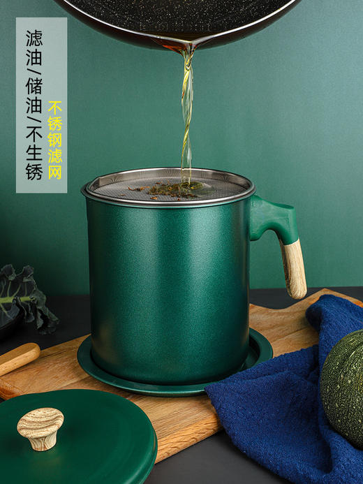 日式油壶家用不锈钢过滤网带盖装油瓶厨房储滤油神器猪油渣储油罐 商品图4