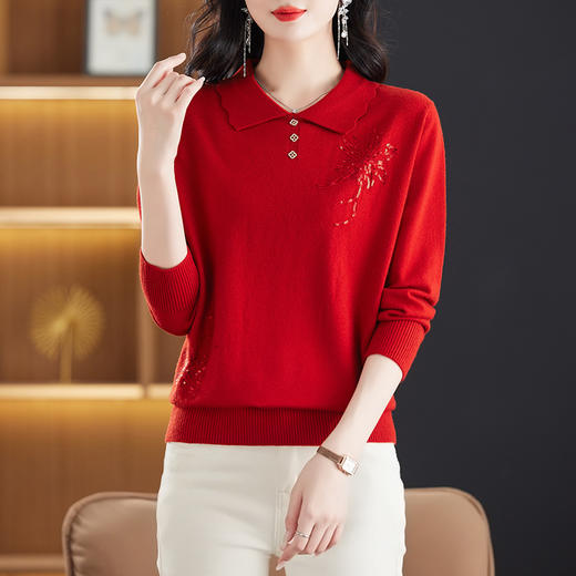CC-17-2210娃娃领毛衣女2024新款时髦时尚洋气烫钻羊毛针织打底衫内搭 商品图1