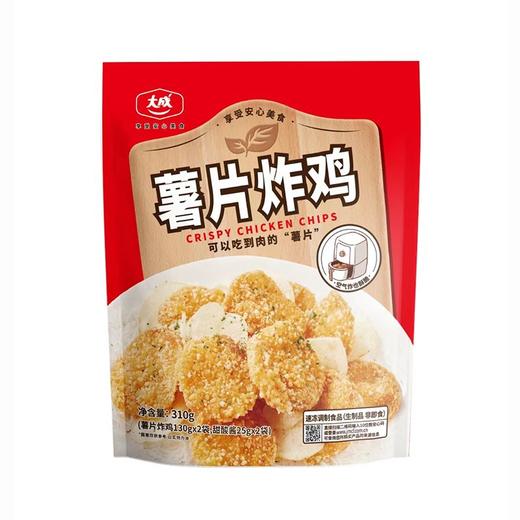 大成310g薯片炸鸡 商品图0