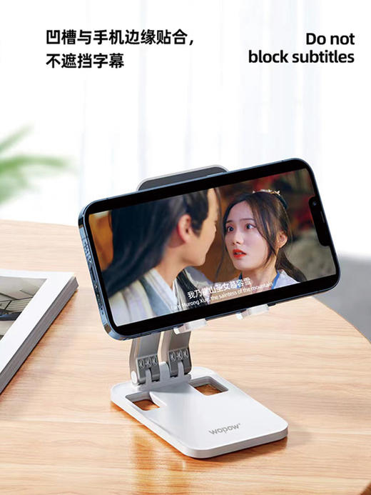 沃品双杆伸缩桌面支架    VB13 商品图3