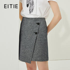 扣子问题下架-EITIE爱特爱6406104半身裙