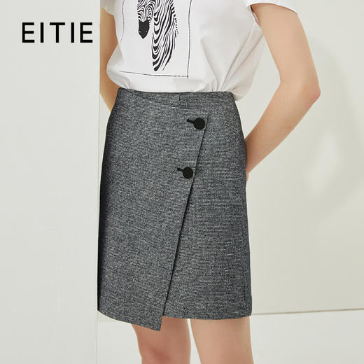 扣子问题下架-EITIE爱特爱6406104半身裙 商品图0