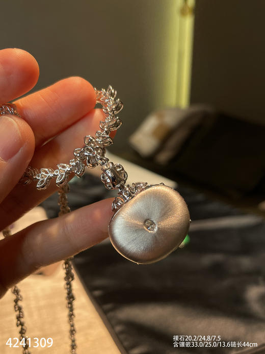 老坑艳绿苹果套链【4241309】具体价格微信咨询 商品图8