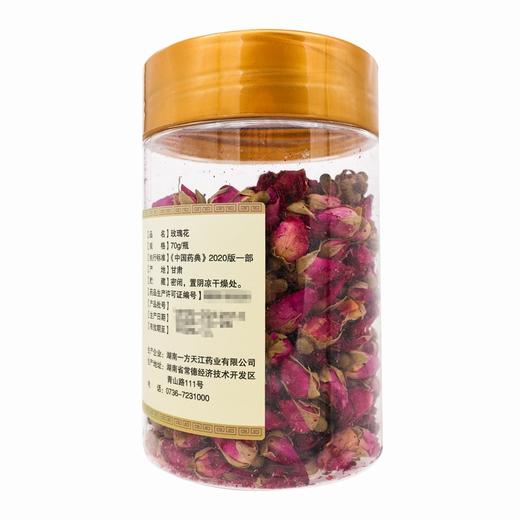 健之佳,玫瑰花【70g/瓶】湖南一方天江 商品图3