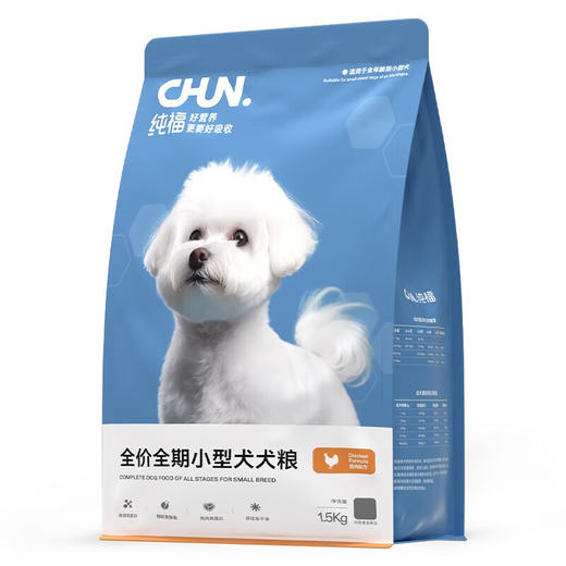 纯福  小型犬犬粮1.5kg 商品图0