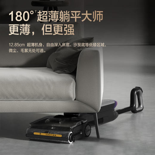 添可芙万Artist70艺术家AI助力【75分钟长续航 躺平蒸汽洗 0缠毛】洗地机自动清洗吸拖一体拖地机器人 商品图5