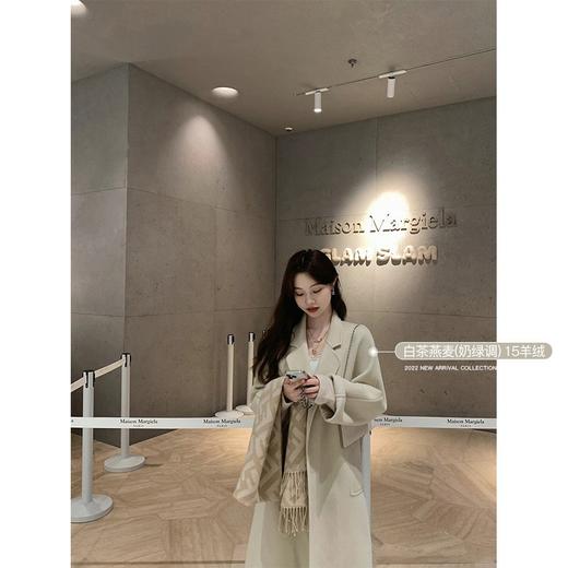 Mushroom 【断码清仓大衣皮草合集2】从左往右滑 商品图1