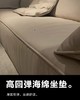 RICCIONE 瑞吉欧WN28824头层黄牛皮大象耳朵沙发 商品缩略图5
