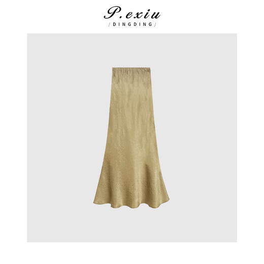 03-2潘依绣丁丁宠粉缎面压褶光泽感高级气质鱼尾半身裙 W6152 商品图0