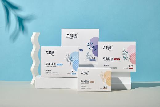 【618专享】🔥🔥金芯暖中草药私密养护巾【妇科健康守护者🌟一贴即暖，告别妇科困扰】🌟 商品图0