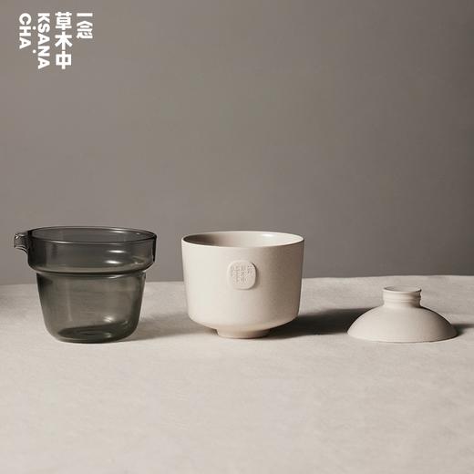 一念·清饮快客杯｜艺术家联名定制款 商品图2