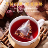 颐九州灵芝养生茶 一味五方无熏无硫独立小包装 商品缩略图3
