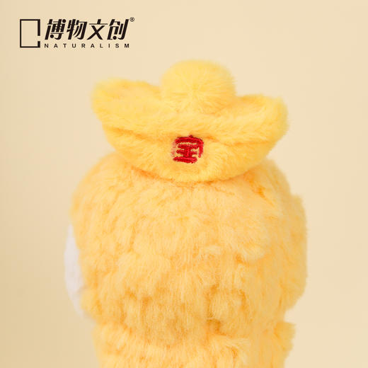 博物文创 蛇来运转 蛇年新品 猪鼻蛇 毛绒玩偶 商品图3