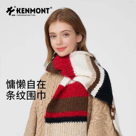 卡蒙冬季拼色条纹百搭随性针织围巾KM-1950