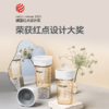 【刮码】赫根模范学饮杯婴儿防呛宝宝嘬口杯儿童PPSU水杯婴幼儿直饮杯hegen 商品缩略图1