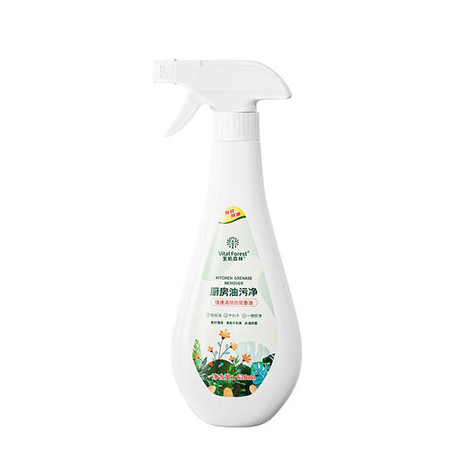 生机森林油污净瓶装 520ml*5瓶(送2个泵头) 温和配方 快速去污 商品图3