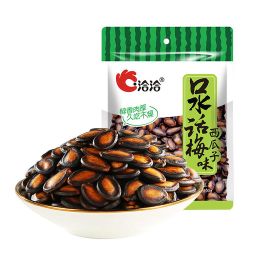 洽洽 口水话梅味 西瓜子 120g/袋 商品图0