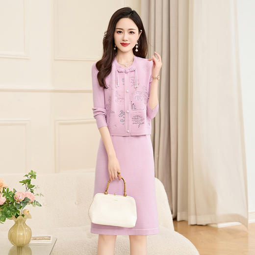 2024秋款新中式国风盘扣重工刺绣时尚背心连衣裙两件套裙HR-YBER211 商品图0