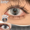 NinaMond 白瞳血泪&红瞳血泪&乌鸦眼泪 【预售11月底到货】日抛 4片 14.5mm 参考着色14.0 基弧8.5 含水40% 新锐国货 商品缩略图6